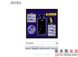 国产91限制级在线 区